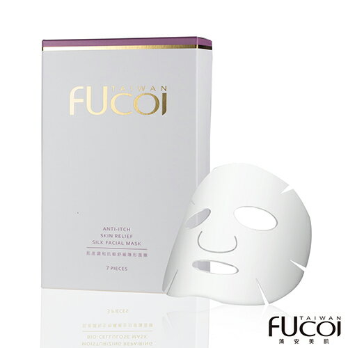 【FUcoi藻安美肌】肌底調和抗敏舒緩隱形面膜(7片/盒)