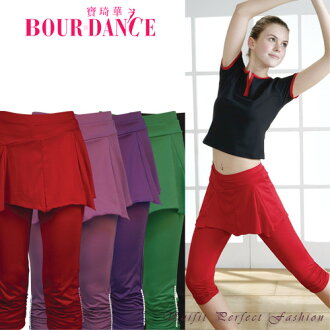 *╮寶琦華Bourdance╭*專業瑜珈韻律芭蕾☆超細纖維亮鑽七分蟑螂褲 立體裁切完美修飾【22090702】