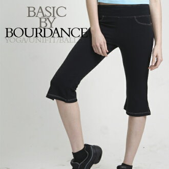 *╮寶琦華Bourdance╭*專業瑜珈韻律芭蕾☆調整型小尻七分褲【23002004】