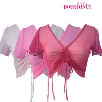 *╮寶琦華Bourdance╭*專業瑜珈韻律芭蕾☆百搭短袖抽繩罩衫【23003006】