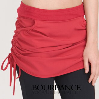 *╮寶琦華Bourdance╭*專業瑜珈韻律芭蕾☆BOD抽皺短裙【23004005】