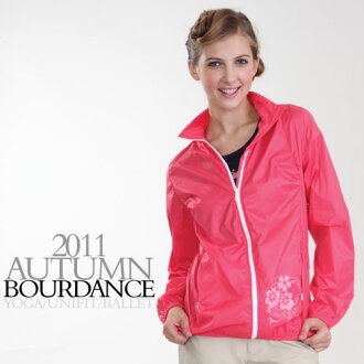 *╮寶琦華Bourdance╭*專業瑜珈韻律芭蕾☆漾-抗UV口袋衣 抗UV/防風/防水/透濕【23101006】