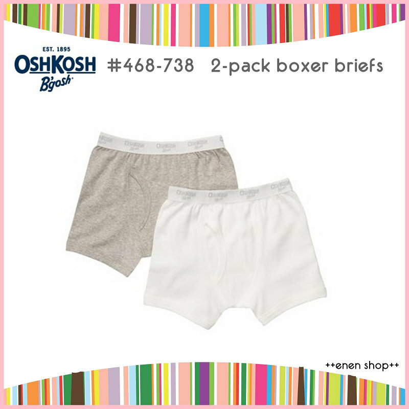 ++enen shop++ OshKosh B'gosh 白色/灰色素面平口褲兩件組 ∥ 2T **零碼出清**