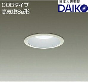 DAIKO大光 LED調光崁燈8.5W3500K 挖孔10公分