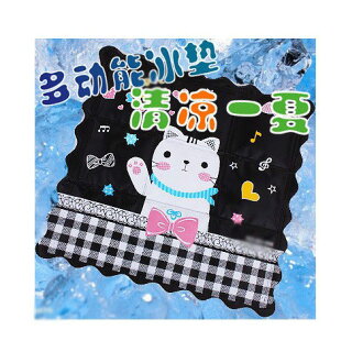 PS Mall╭*夏季必備 韓版動物造型多功能冰墊/坐墊/枕墊/凉墊/散熱墊【J207A】