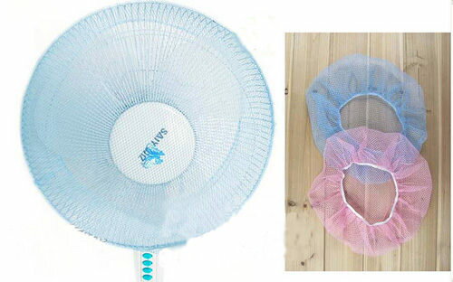 PS Mall╭＊居家電風扇防塵防護網 安全罩 風扇罩 電風網罩 【J217】