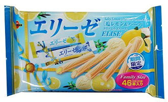 Bourbon北日本鹽味檸檬香草威化餅(165.6g)