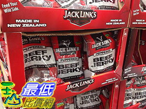 [促銷到9月2日] COSCO JACK LINKS 黑胡椒牛肉幹 每包200公克 _C42997