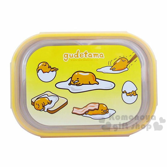〔小禮堂〕蛋黃哥 不鏽鋼餐盤式便當盒《黃.多動作滿版.GU-8150》