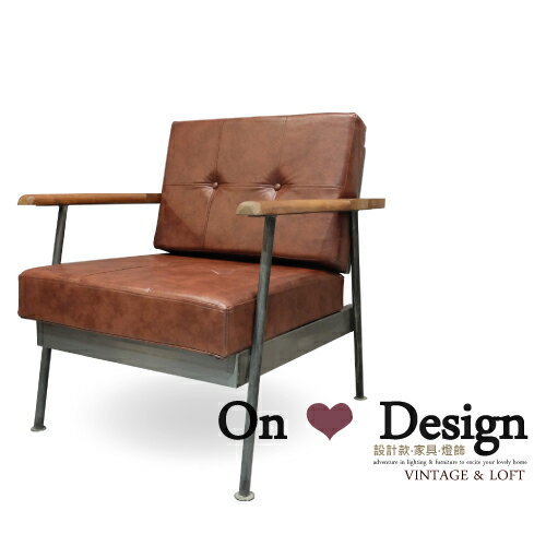 On ♥ Design ❀VINTAGE SOFA 獨家設計販售 工業家具 TRUCK 公路 沙發-皮革