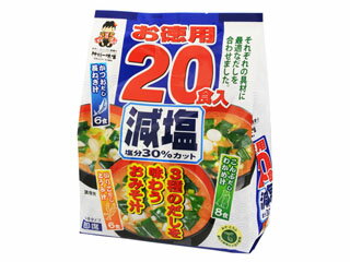 神州5種類減鹽味噌湯20食 (302g)