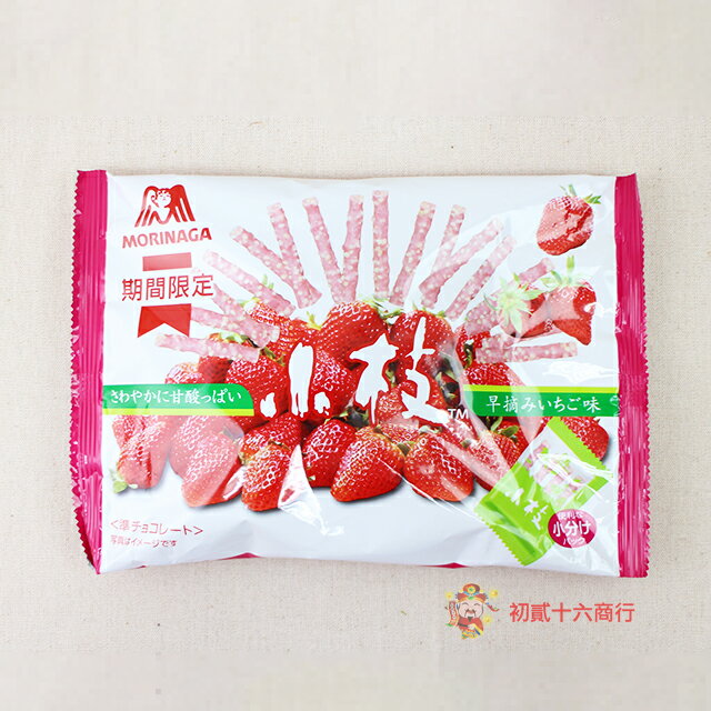 【0216零食會社】森永-小枝草莓巧克力133g