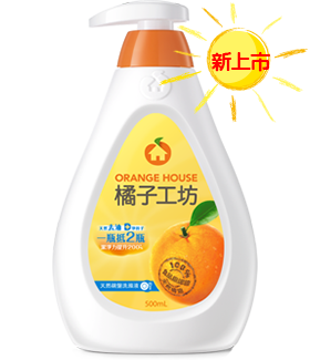 【0216零食會社】橘子工坊-去油碗盤洗滌瓶裝500ml/補充包430ml