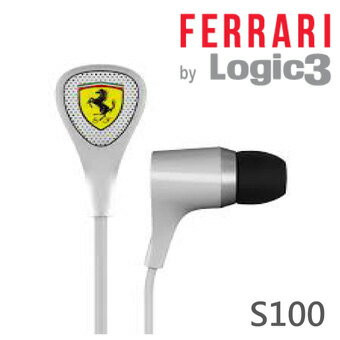 【Ferrari by Logic3】法拉利 聯名款 S100 入耳式耳機 ( 白色 )