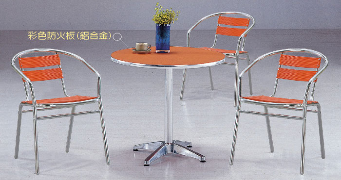 【 IS空間美學 】橘面鋁製休閒圓桌