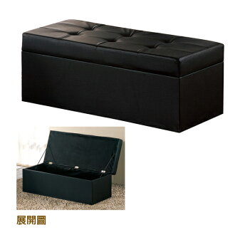 【IS空間美學】新潮長方收納椅(黑) 2015-S-237-11