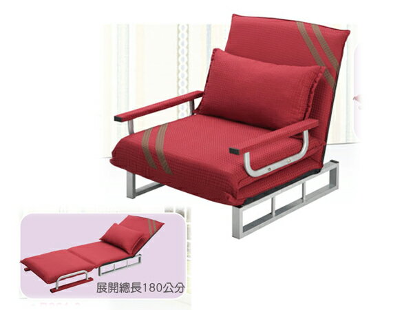 【IS空間美學】◇雙人兩用沙發床( 紅 )◇2015-A-261-2