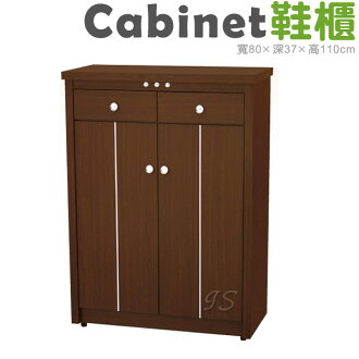 【 IS空間美學 】3尺銀條鞋櫃(全木心板)
