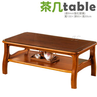 【 IS空間美學 】香樟全實木大茶几