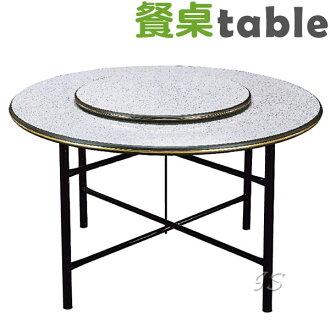 【 IS空間美學 】木心板圓桌鐵腳 多種尺寸