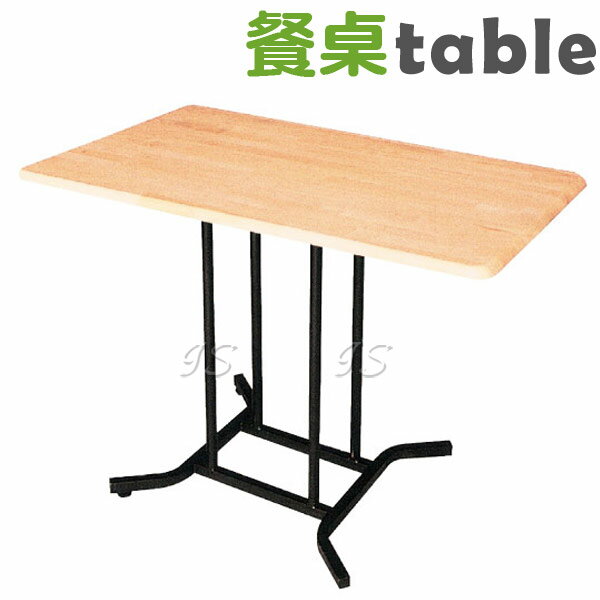【 IS空間美學 】3X2尺工字腳實木桌