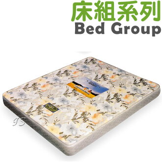 【 IS空間美學 】3尺TC床墊 多種尺寸