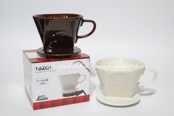 《愛鴨咖啡》Kalita 陶瓷扇形濾杯 咖啡濾杯 2-4人份 杯壁溝紋加深款