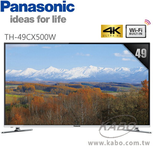 【佳麗寶】-(Panasonic國際牌)49吋4KUHD液晶電視TH-49CX500W  