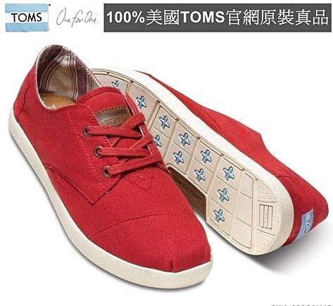 【Cadiz】美國真品正品 TOMS 紅色帆布休閒男鞋 [Red Canvas Men's Paseos/ 代購/ 現貨]