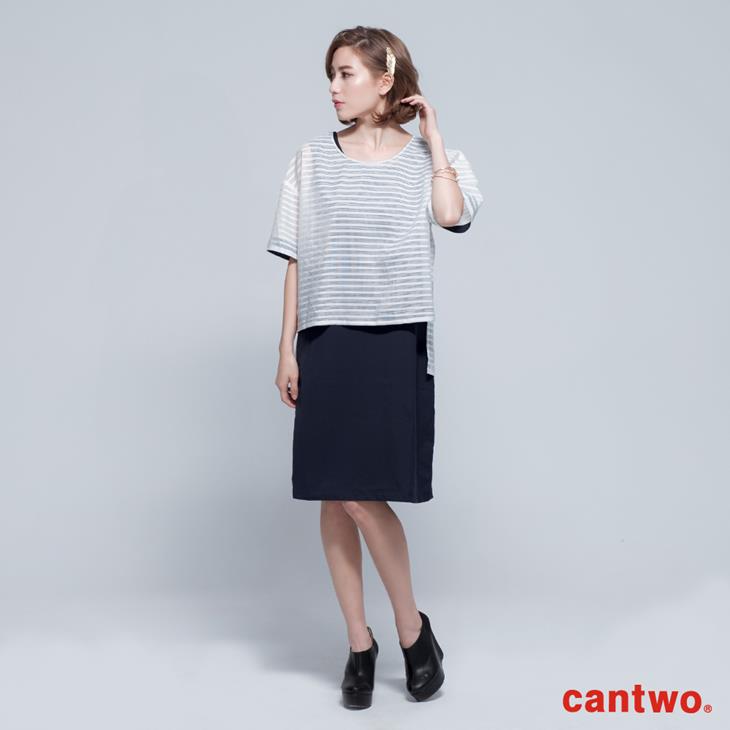 cantwo極簡H型格紋薄紗兩件式洋裝(共二色)