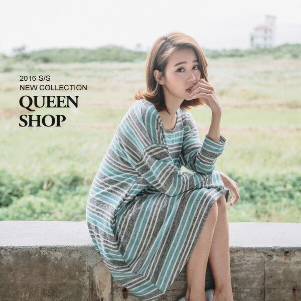 Ｑｕｅｅｎ Ｓｈｏｐ【01082646】配色條紋Ａ襬洋裝 兩色售＊現貨+預購＊