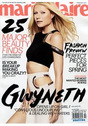 marie claire ( US )-2月號2015年