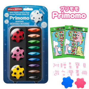 【Primomo】普麗貓趣味蠟筆(花瓣型)12色-附橡皮擦及星寶貝畫冊