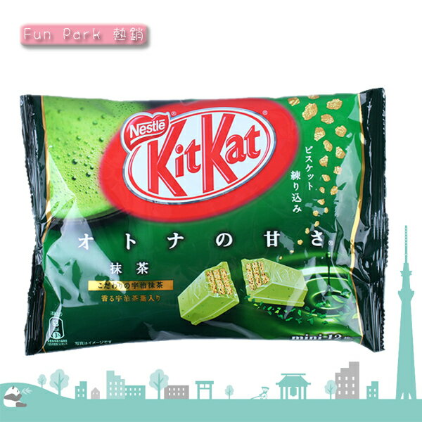 日本 限定 kitkat 抹茶巧克力夾心威化餅 12入