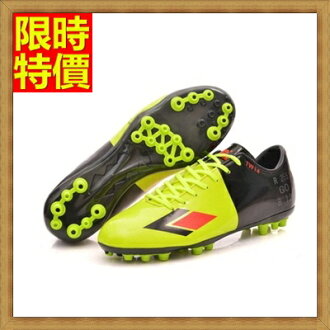 足球鞋釘鞋-耐磨防滑專業成人男運動鞋子2色71z21【獨家進口】【米蘭精品】