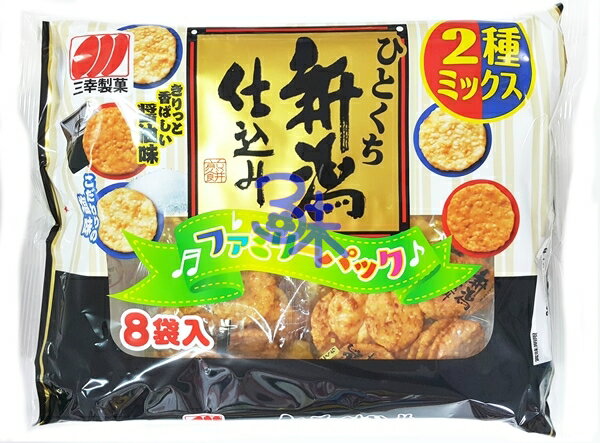 (日本) 三幸 新瀉8袋米果(醬油& 鹽味) 1包144公克 特價 88元 【 4901626083209】
