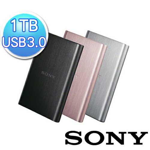 【SONY】1TB USB3.0外接式硬碟 HD-E1  