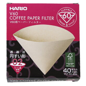 咖啡濾紙 V60 02WH