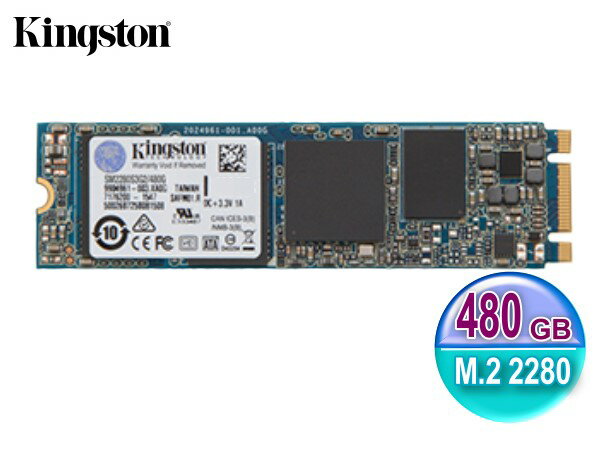 Kingston 金士頓 SSD MS200 480GB【SM2280S3G2】M.2 SATA介面 固態硬碟  