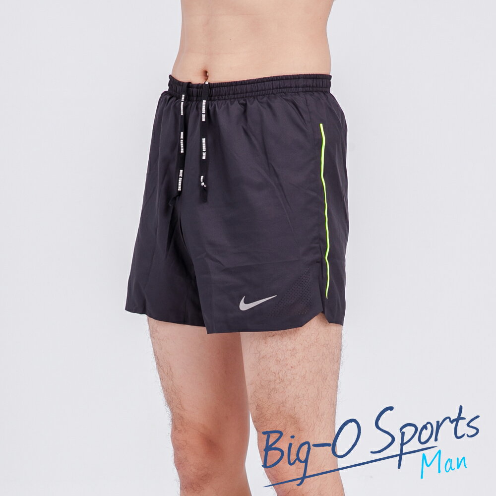 NIKE 耐吉Nike 5" RacingSHORT五吋運動慢跑短褲男642154010Big-O SPORTS