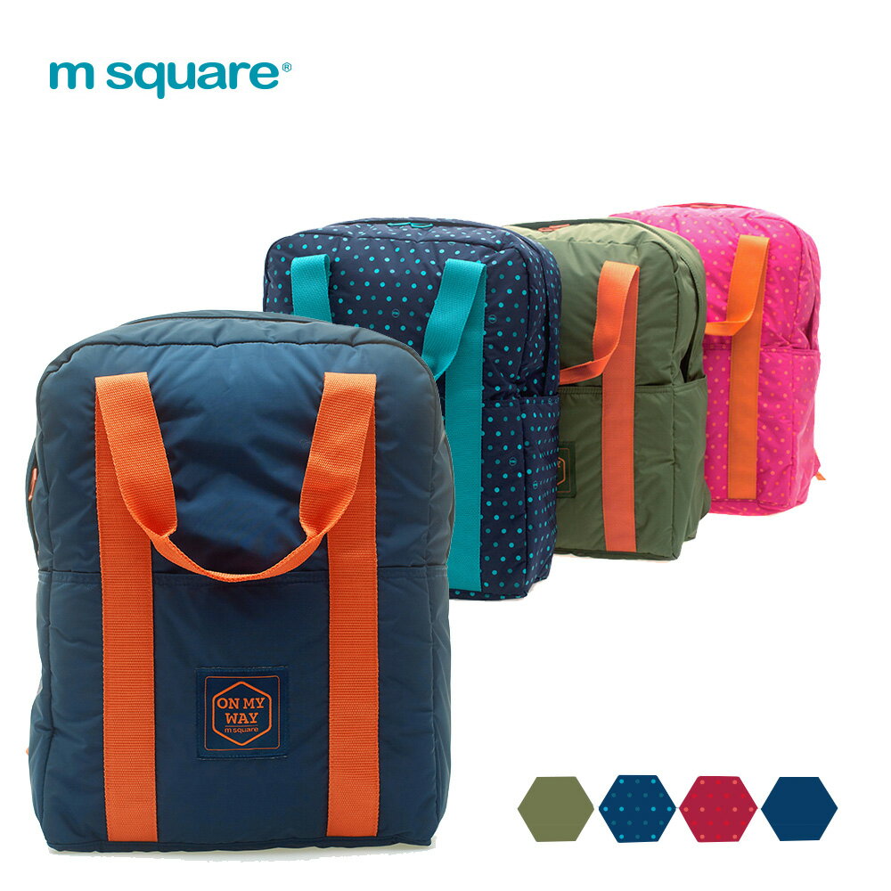 M Square多功能大容量背包/隨身行李包
