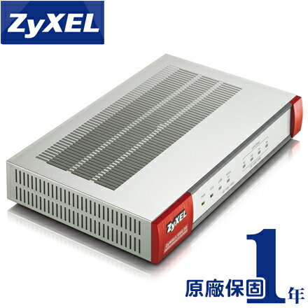 [免運] ZyXEL 合勤 USG20-VPN 防火牆 整合式安全閘道器 