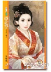 惡煞
