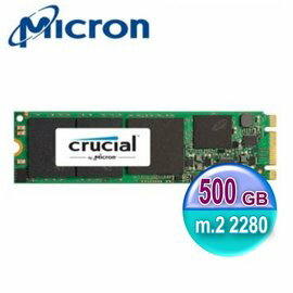 Crucial 美光 Micron SSD MX200 MLC 500GB M.2 2280 固態硬碟