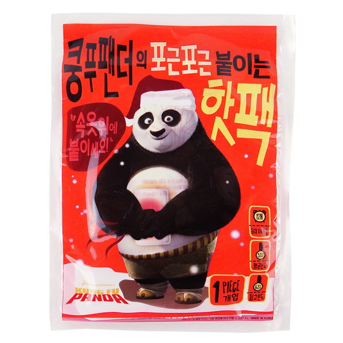 韓國DreamWorks夢工廠功夫熊貓系列貼式暖暖包乙入50g【86小舖】