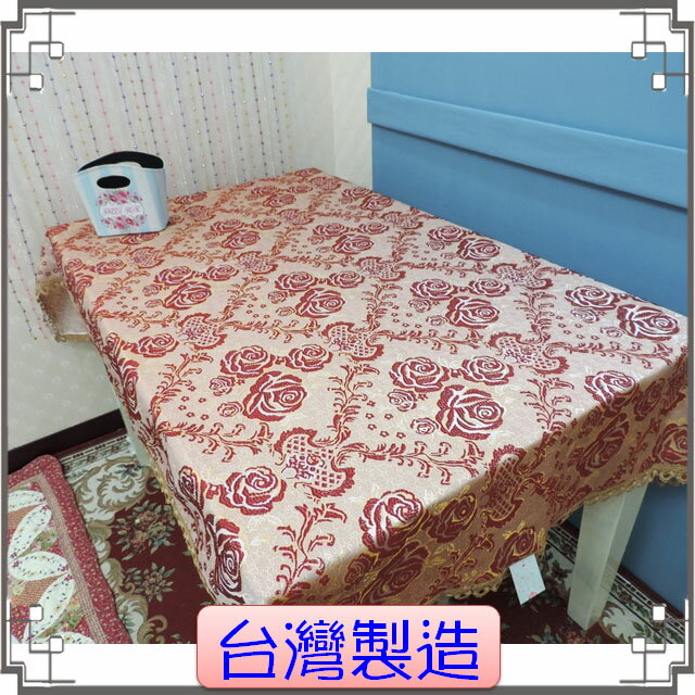 台灣製造桌巾《雍容-紅》鄉村風緹花桌布 桌巾 床尾巾 沙發巾 萬用巾 電視櫃蓋布◤彩虹森林◥