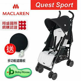 [Baby House] Maclaren 瑪格羅蘭 New Quest Sport 嬰兒推車 Silver銀白色 再送多功能遮陽板 - (圓) 【愛兒房生活館】