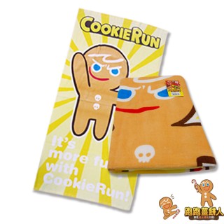 【真愛日本】15070400019 特大印花浴巾-薑餅人黃LINE公仔 沐浴用品大毛巾