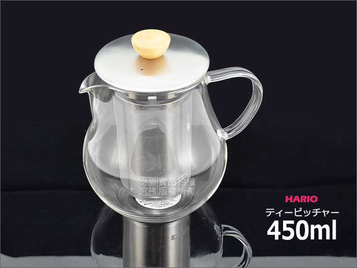 快樂屋♪ 日本製 HARIO 3928 TPC-45 極簡花茶玻璃壺附不鏽鋼濾網 450cc 咖啡壺 沖泡茶壺