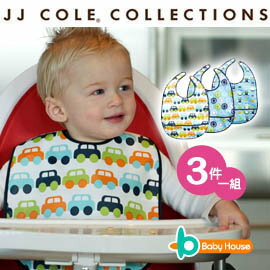 [ Baby House ] JJ COLE JJ-3032 Large Bib Set 大圍兜 三件一組【愛兒房生活館】